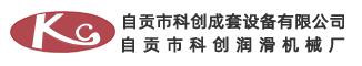 自貢仿真恐龍模型,機(jī)電昆蟲(chóng)生產(chǎn)廠(chǎng)家,玻璃鋼雕塑模型定制,彩燈、花燈制作廠(chǎng)商,三合恐龍定制工廠(chǎng)